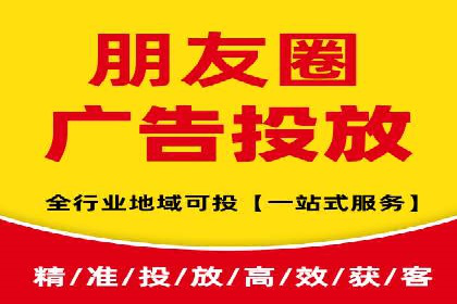 百度竞价广告开户后如何进行数据分析？成功企业案例解读
